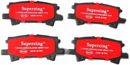 Колодки задние Toyota Camry 30 2.4 01-06, Highlander 04-07; Lexus RX300/330/350