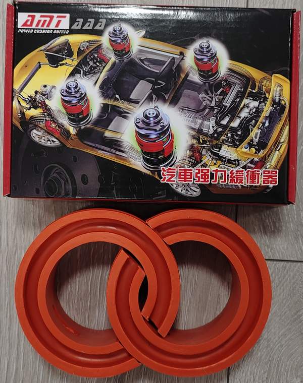 Автобафер - проставка на пружины амортизатора красные D (пара) AMT 8см