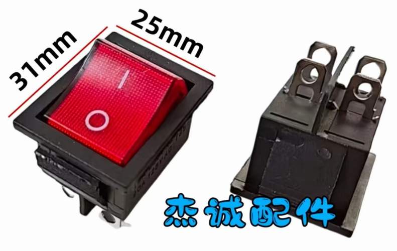 Тумблер прямоугольный одинарный широкий 4-конт. красный KCD4