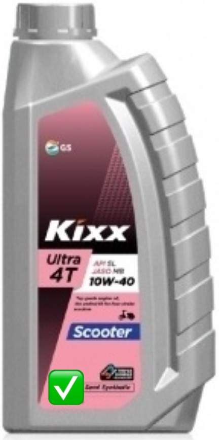 KIXX 4Takt Ultra Scooter 10W40 SN 1L