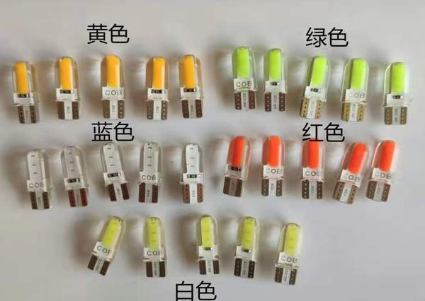 Лампа светодиодная T10 б/ц COB белая, плата в силиконовой линзе