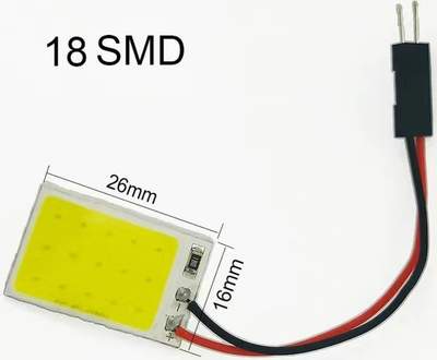 Лампа светодиодная салонная панель с переходником 18-SMD-COB 12V 26x16мм