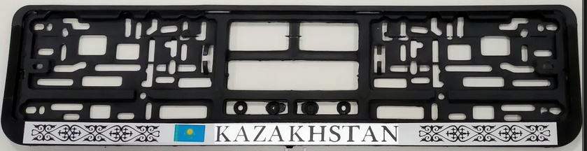 Рамка под номерной знак прямоугольная (пластик) KAZAKHSTAN черная