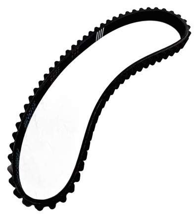 065x130 Ремень балансирного вала MMC Galant E33A E55 4G63