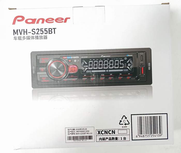 Магнитола 1DIN/Radio/MP3/BT DV-Pioneer.OK MVH-S255BT