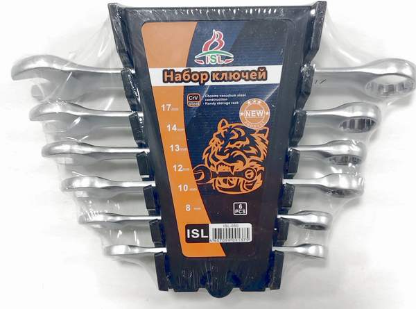 Набор ключей 6pcs ISL 8/10/12/13/14/17