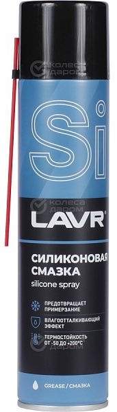 Смазка силиконовая LAVR Silicon Grease Ln1543 400мл