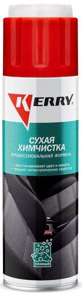 Пена-химчистка для салона KERRY KR-979 0.65л