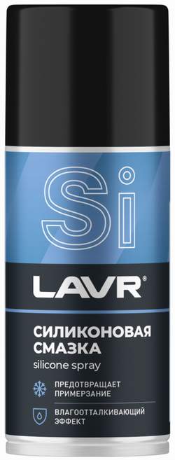 Смазка силиконовая LAVR Silicon Grease Ln1541 210мл