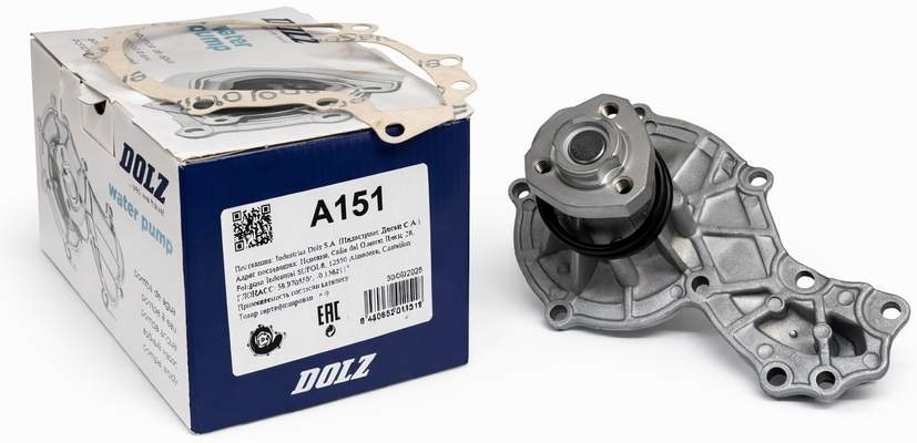 Помпа AD-VW 4цил 1.3/1.6/1.8/2.0i 1.6D-1.9TDI AD-80/B4/C3/C4/A6, VW Golf-2-3; PAS B3/B4, Vento, Jetta, T3/T4 (с рогом)