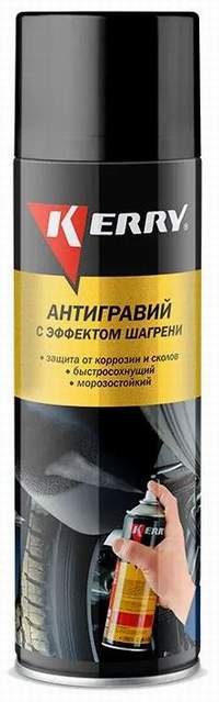 Антигравий серый с эффектом шагрени 0.65л KERRY KR-9711