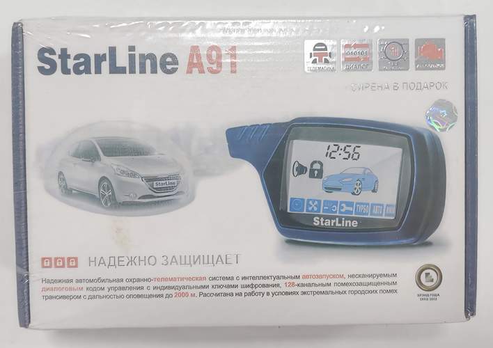 Сигнализация с автозаводом StarLine A91