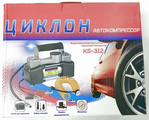Компрессор (насос электрический) 2-х цилиндровый Циклон KS-312
