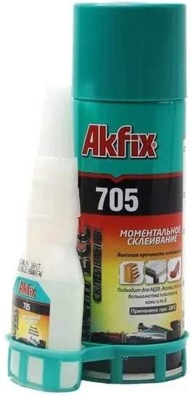 Клей Супер-клей 2-х комп. AKFIX 705 200мл+50гр (клей+спрей)