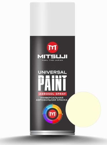 Краска-аэрозоль MITSUJI Spray Paint 450 ml Cream White 43 (кремовый)